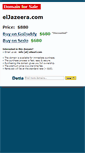 Mobile Screenshot of eljazeera.com
